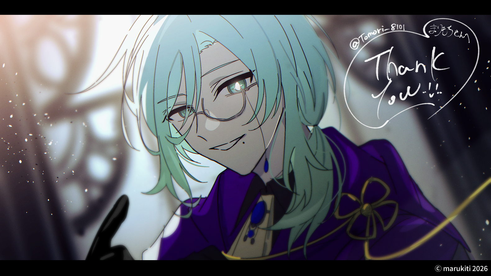 リクエストありがとうございました！