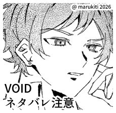 サムネ